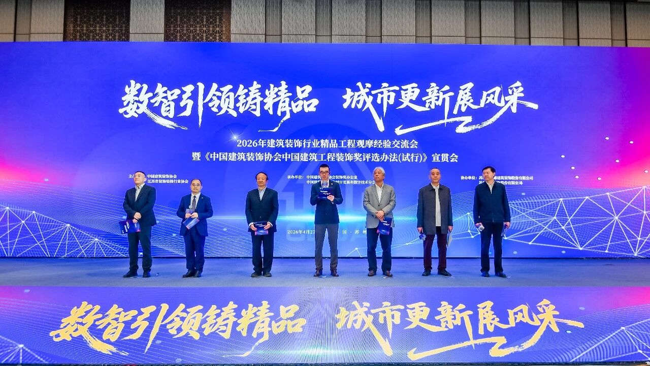微信图片_2026-04-29_161737_350.jpg